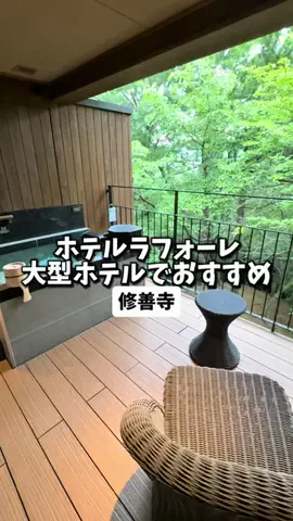 日本グルメのTikTok投稿