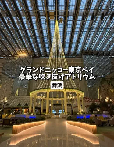 日本グルメのTikTok投稿