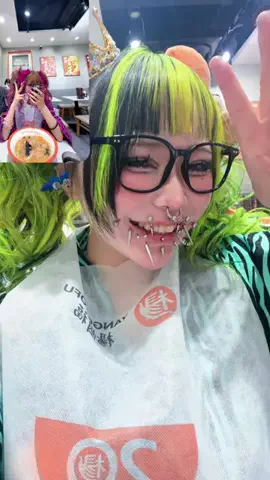 すしくわせろ碧 (あお)🍣💚のTikTok投稿