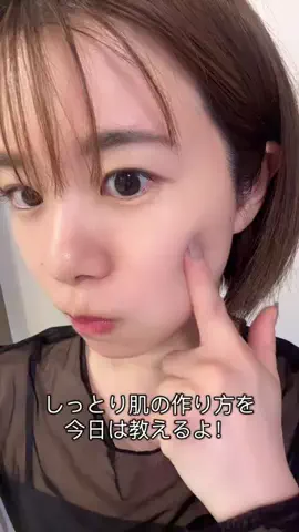138cmちゃん🧚‍♀️🌷のTikTok投稿