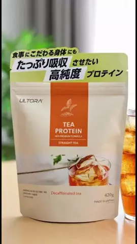 極楽ジョウドのTikTok投稿
