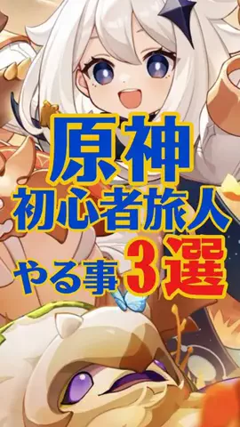 みとつ/MitotsuのTikTok投稿