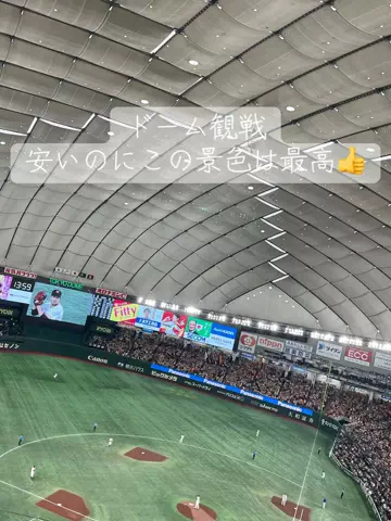 極楽ジョウドのTikTok投稿