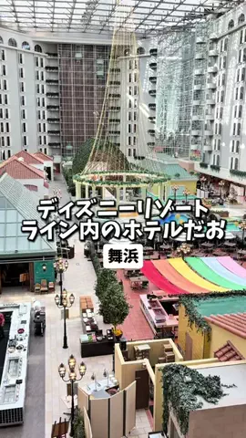 日本グルメのTikTok投稿