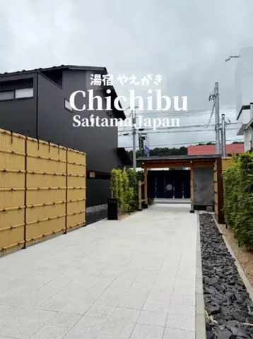 日本グルメのTikTok投稿