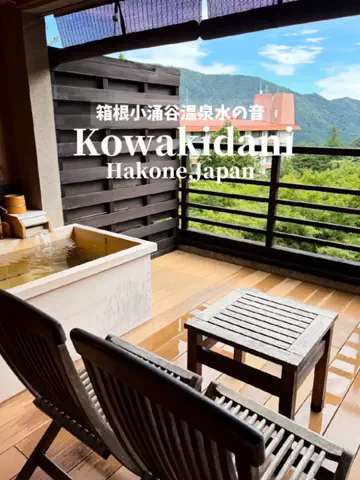 日本グルメのTikTok投稿