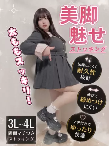 わきてゃん！🐖💗のTikTok投稿