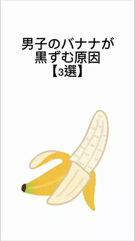 魔法の恋愛心理学🪄のTikTok投稿
