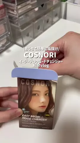 ルナ | 25歳 西野家のTikTok投稿