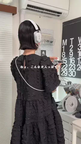 ものこと⌇ガジェットに囲まれた暮らしのTikTok投稿