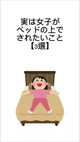 魔法の恋愛心理学🪄のTikTok投稿