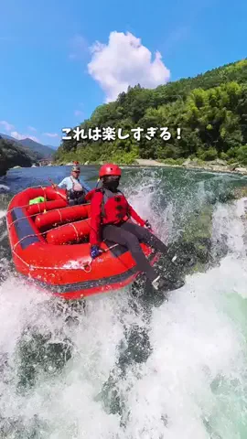 つなたび夫婦🚙広島発おでかけ情報🌬️のTikTok投稿