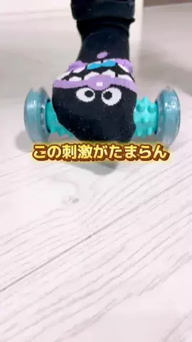 aoi_mum97のTikTok投稿