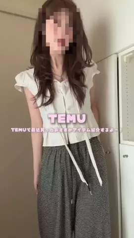 biのTikTok投稿