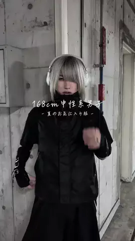 nanasi_yuugaのTikTok投稿