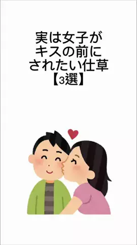 魔法の恋愛心理学🪄のTikTok投稿