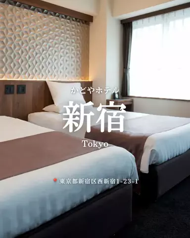 nammy ┊͙ホテル紹介のTikTok投稿