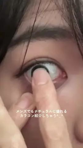 翔太のTikTok投稿