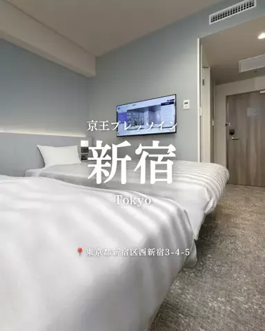 nammy ┊͙ホテル紹介のTikTok投稿