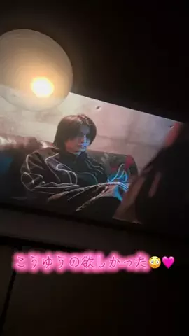 ゆりか🦁のTikTok投稿