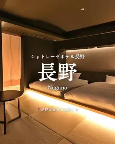 nammy ┊͙ホテル紹介のTikTok投稿