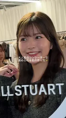 momoのTikTok投稿