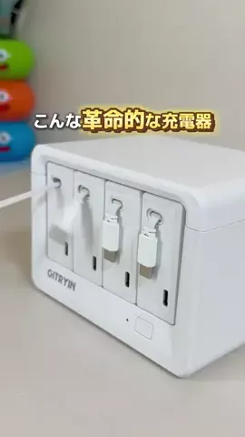 ほしし|ずぼら母のラクして整う暮らし術のTikTok投稿