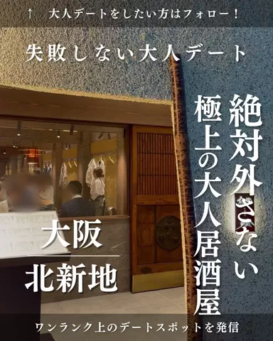 みい🥂のTikTok投稿