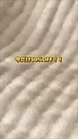 まい⌇ずぼらのアイテム紹介のTikTok投稿