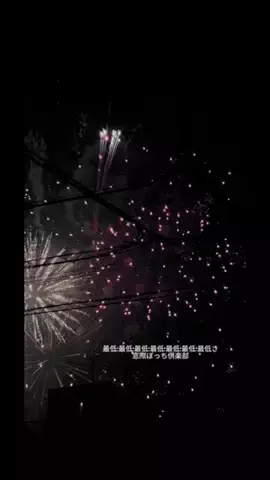 コメント欄のTikTok投稿