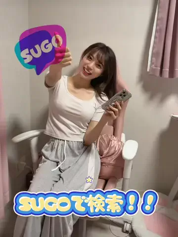 なちゅんぱ🐾💋のTikTok投稿