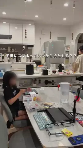 まい⌇ずぼらのアイテム紹介のTikTok投稿