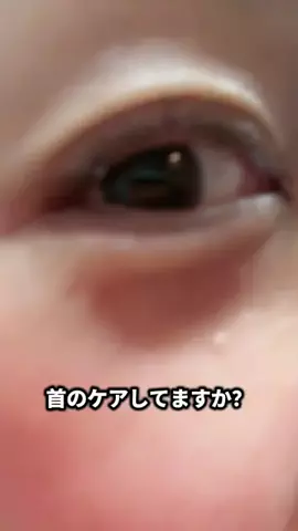 片腕のまりか🦾🌻のTikTok投稿