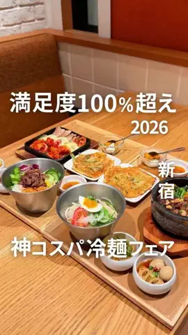 otake_san🫶渡韓歴22年韓国沼✈️月1韓国のTikTok投稿