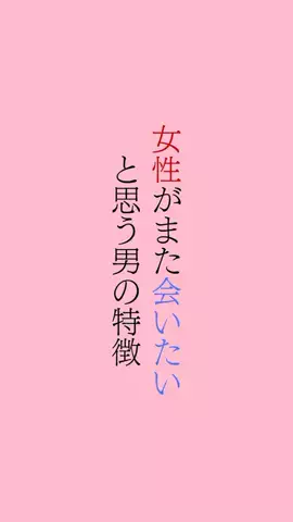 ai.kotobaのTikTok投稿