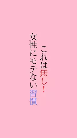 ai.kotobaのTikTok投稿