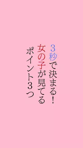 ai.kotobaのTikTok投稿