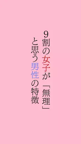 ai.kotobaのTikTok投稿