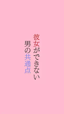 ai.kotobaのTikTok投稿