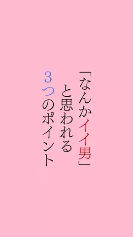 ai.kotobaのTikTok投稿
