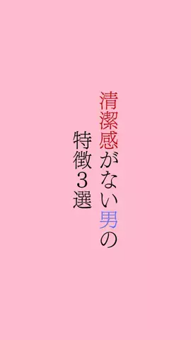 ai.kotobaのTikTok投稿