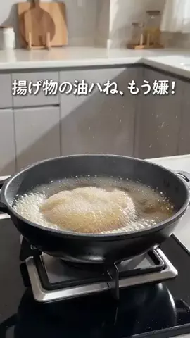MizuGadgetのTikTok投稿