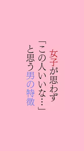 ai.kotobaのTikTok投稿