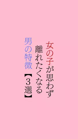 ai.kotobaのTikTok投稿