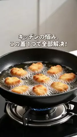 MizuGadgetのTikTok投稿