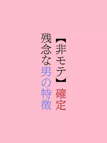 ai.kotobaのTikTok投稿