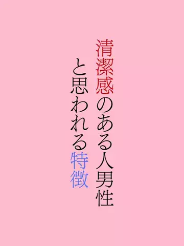 ai.kotobaのTikTok投稿