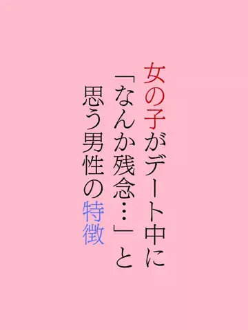 ai.kotobaのTikTok投稿