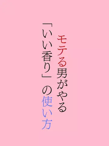 ai.kotobaのTikTok投稿