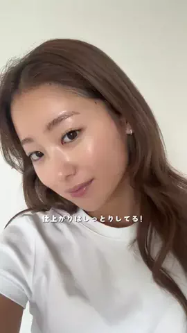 まりんくのTikTok投稿
